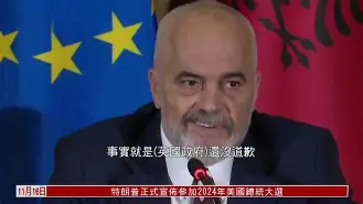 阿尔巴尼亚队在欧预赛中努力争取晋级机会的是谁