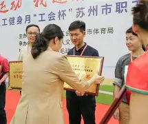 半岛体育-双方厮杀激烈,关键时刻谁能捧得胜利呢