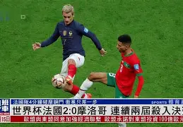 半岛体育全站-波斯尼亚足球队世界排名