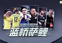 半岛体育全站-瓦伦西亚几点了